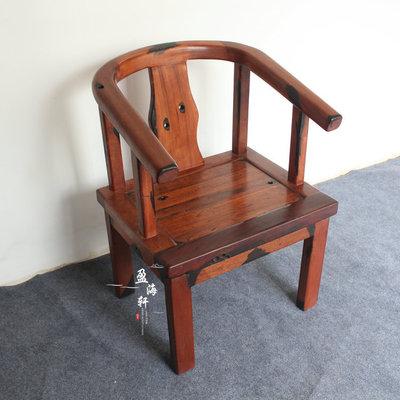 老船木圈椅太师椅船木家具复古靠背椅主人椅茶庄会所茶椅厂家直销